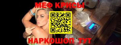скорость Первоуральск