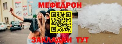 кокаин колумбия Пенза