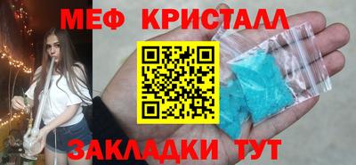 скорость Первоуральск