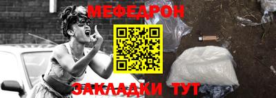 кокаин колумбия Пенза