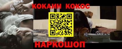 скорость Партизанск