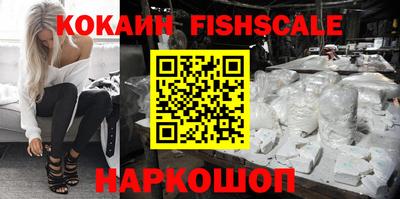 скорость Первоуральск