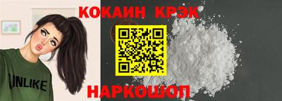 скорость Партизанск