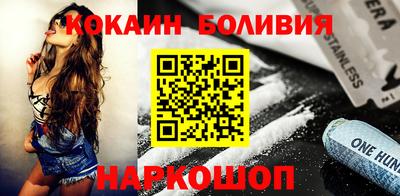 скорость Первоуральск