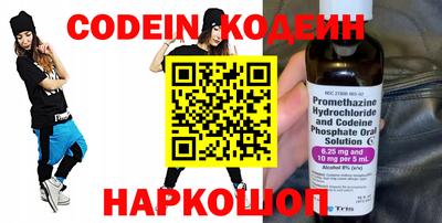 скорость Первоуральск
