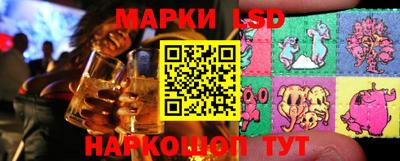 скорость Первоуральск