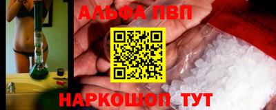 скорость Партизанск