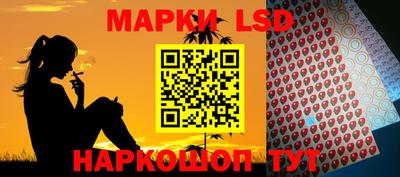 кокаин колумбия Пенза