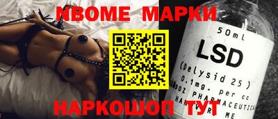 кокаин колумбия Пенза