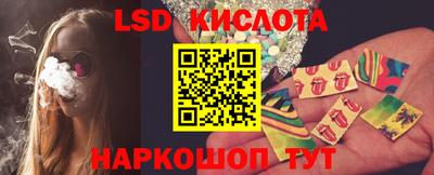 кокаин колумбия Пенза
