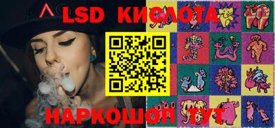 кокаин колумбия Пенза