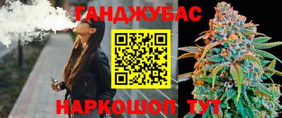 кокаин колумбия Пенза