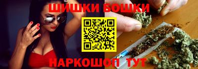 кокаин колумбия Пенза