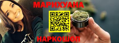 кокаин колумбия Пенза