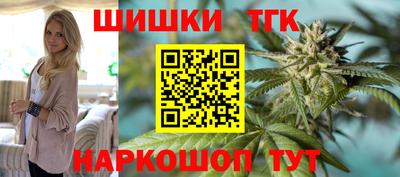 скорость Партизанск