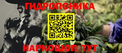 скорость Первоуральск
