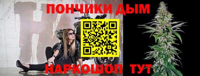 кокаин колумбия Пенза
