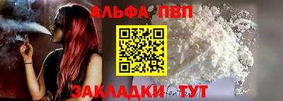 кокаин колумбия Пенза