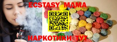 кокаин колумбия Пенза