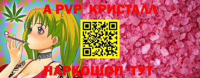 кокаин колумбия Пенза