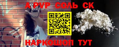 скорость Первоуральск