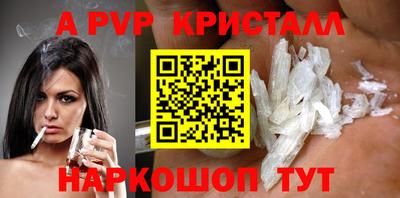 скорость Первоуральск