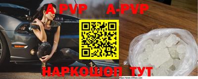 скорость Первоуральск