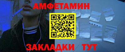 скорость Партизанск