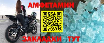 кокаин колумбия Пенза