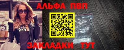 скорость Партизанск