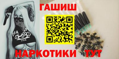 кокаин колумбия Пенза