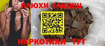 скорость Партизанск