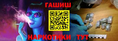 скорость Партизанск