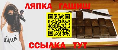 кокаин колумбия Пенза