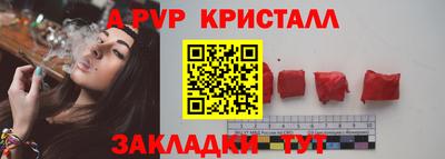 кокаин колумбия Пенза