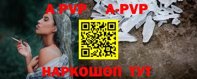 скорость Первоуральск
