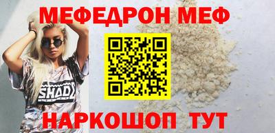 кокаин колумбия Пенза