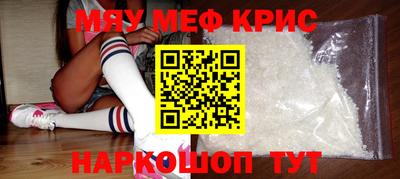 скорость Первоуральск