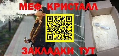 скорость Первоуральск