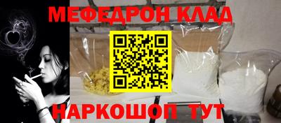 скорость Партизанск