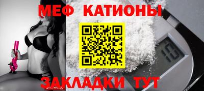 скорость Первоуральск