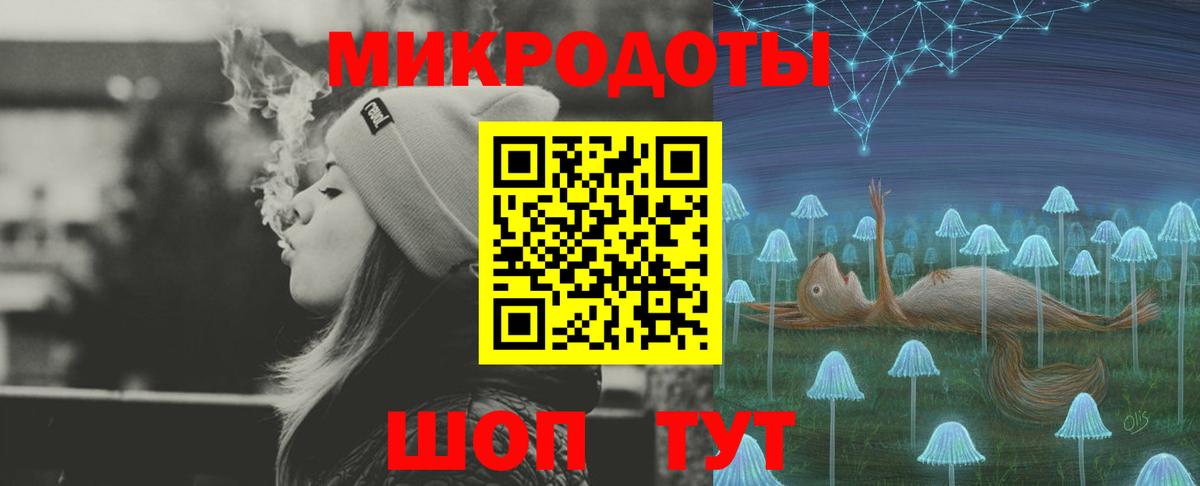 Псилоцибиновые грибы Magic Shrooms Свободный
